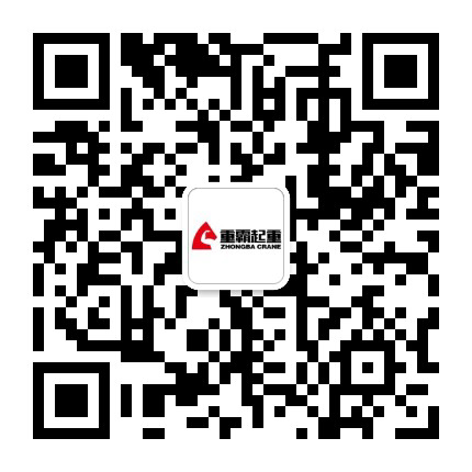 滄州天碩聯(lián)軸器有限公司 微信公眾號(hào)